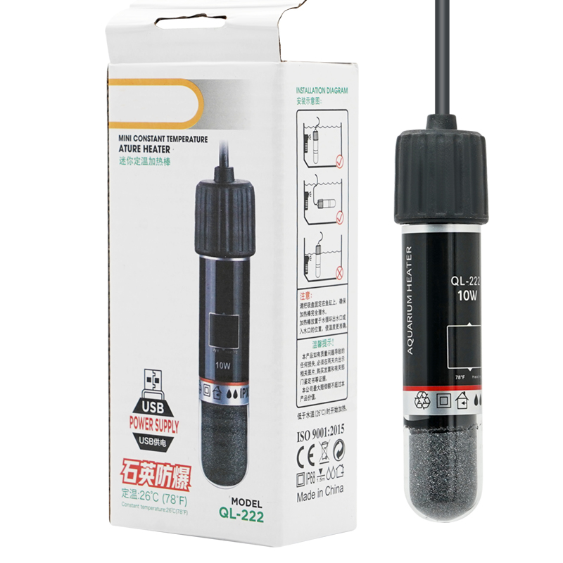 Fish Tank Heater - Batang pemanas Akuarium Mini USB, untuk