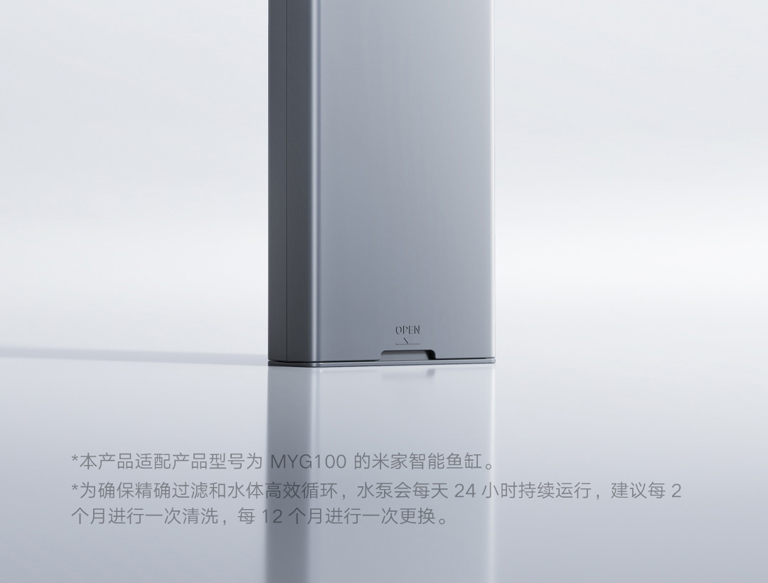 Pompa Air Tangki Ikan Pintar X - Xiaomi Aquarium Fish Tank ulasan dan harga
