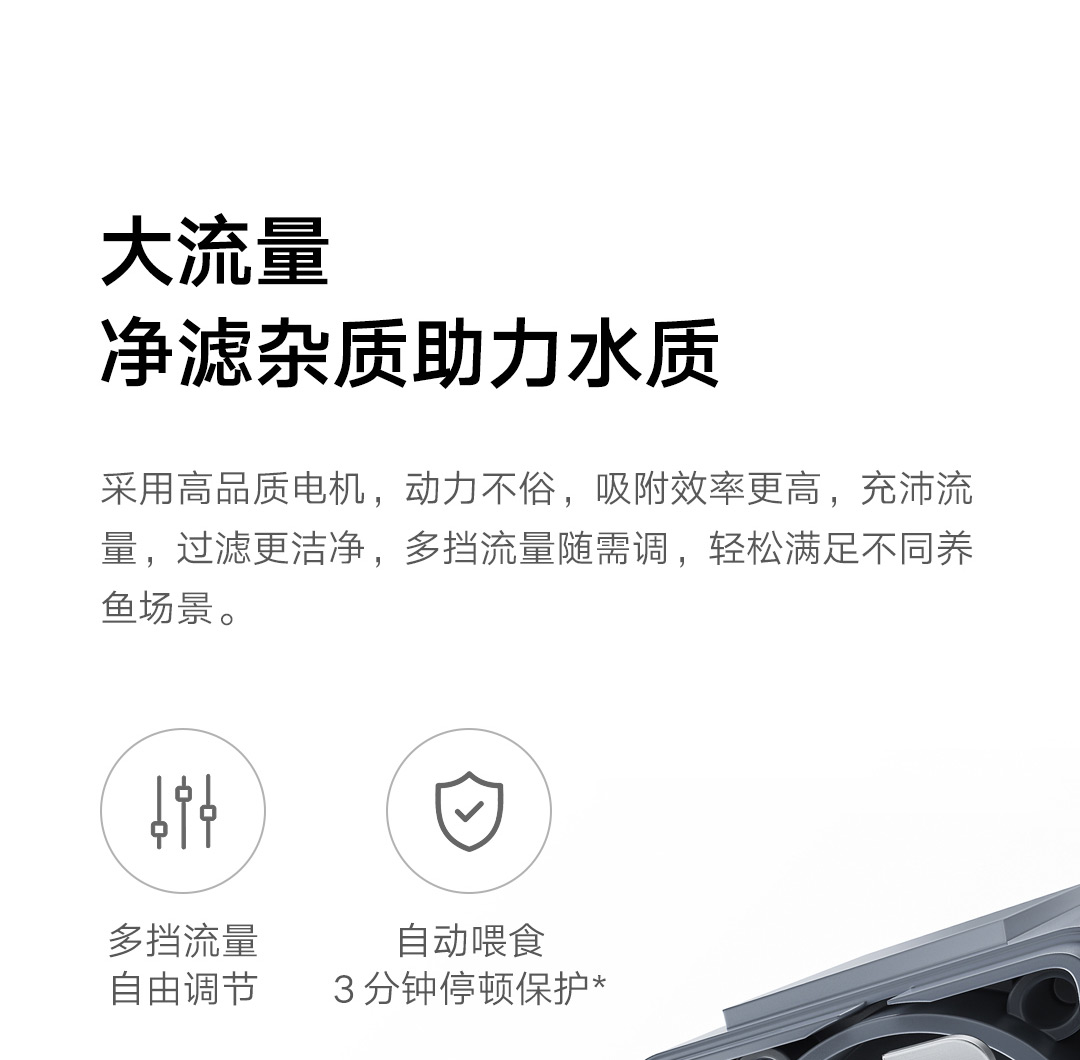 Pompa Air Tangki Ikan Pintar X - Xiaomi Aquarium Fish Tank ulasan dan harga
