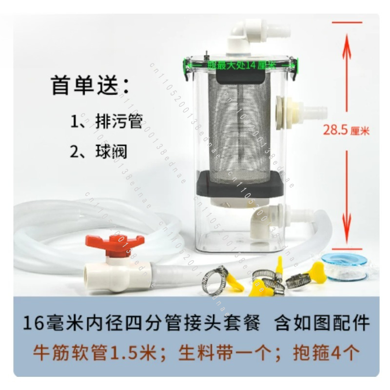 Toilet Ikan Eksternal, Penampu - Fish Tank Filter ulasan dan harga